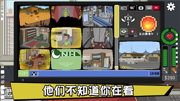 不要喂猴子2024最新版