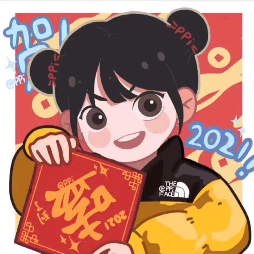 抖音新年情侣头像软件