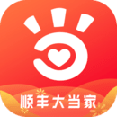 年丰大当家