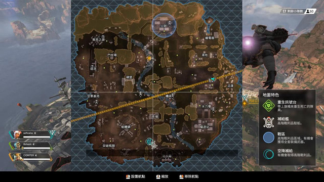Apex英雄国际测试服-Apex英雄国际测试服