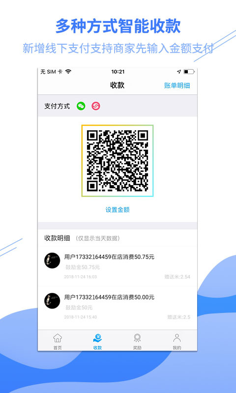 小谷服务端