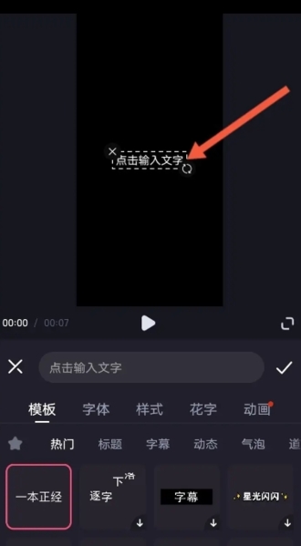 必剪图片22