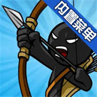 火柴人战争遗产无限钻石下载(Stick War)