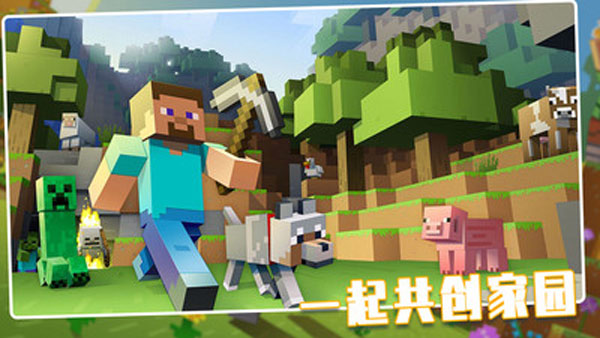荒野世界手游官网版