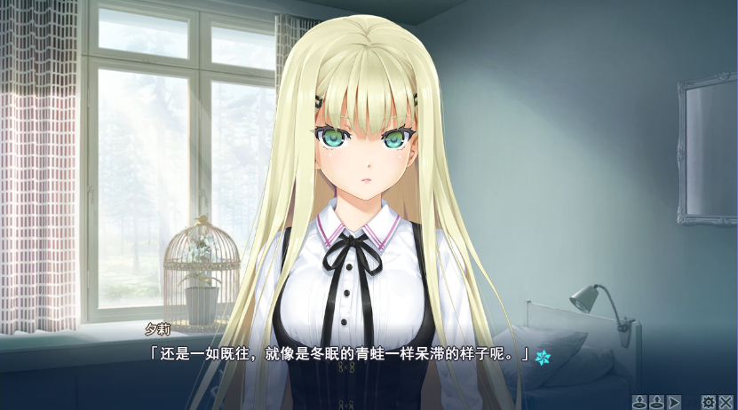 美少女万华镜4手机版