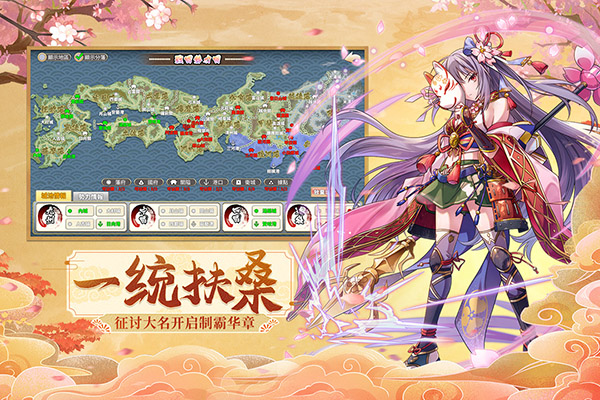 时之幻想曲