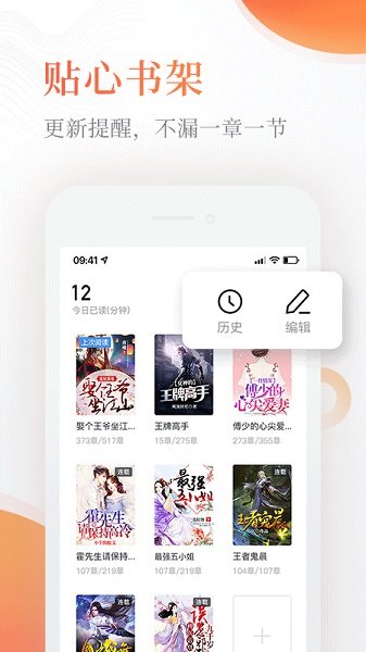 奇热小说(奇热免费小说)赚钱版