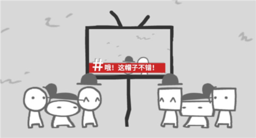 webecomewhatwebehold中文版6