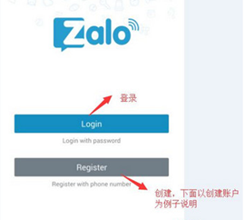 天尚网