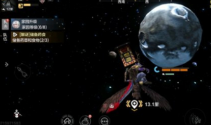 妄想山海正版（攻略）下载-妄想山海正版游戏下载