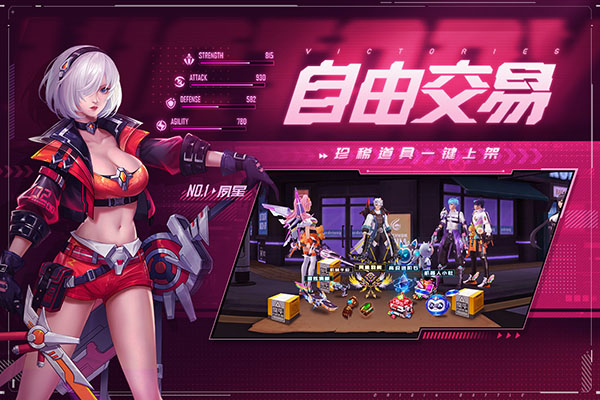 源战役变态版