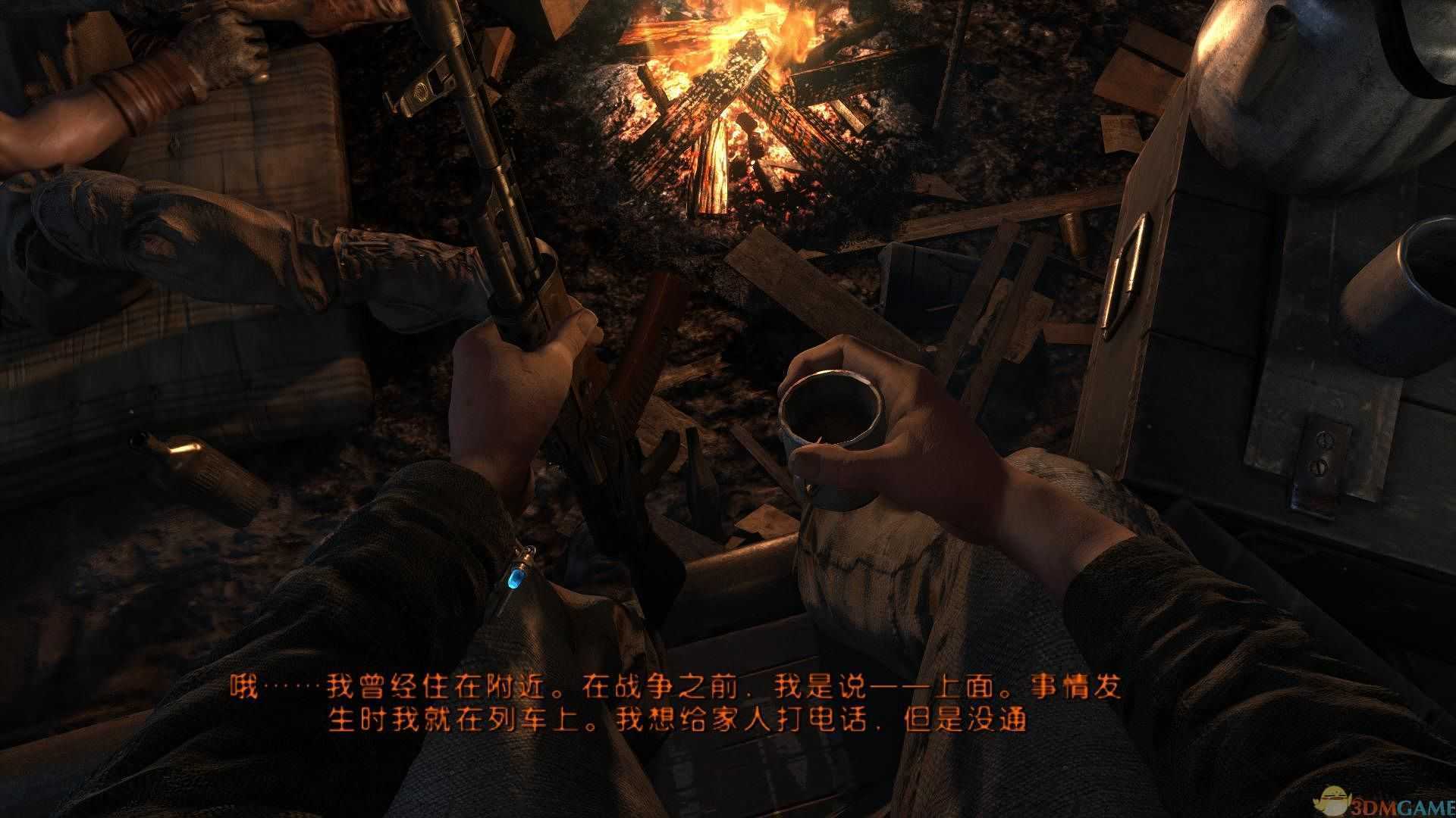epic地铁2033重制版