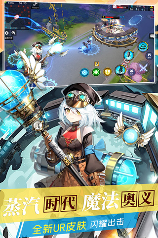 300大作战官网体验服