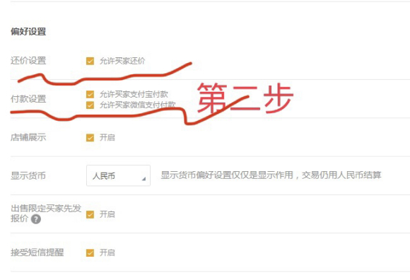 buff交易平台下载app-网易BUFF交易平台官网下载