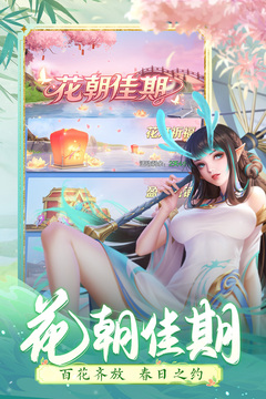 上古王冠官方版