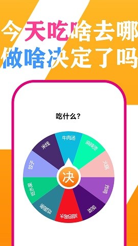 小决定投硬币
