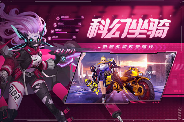 源战役变态版