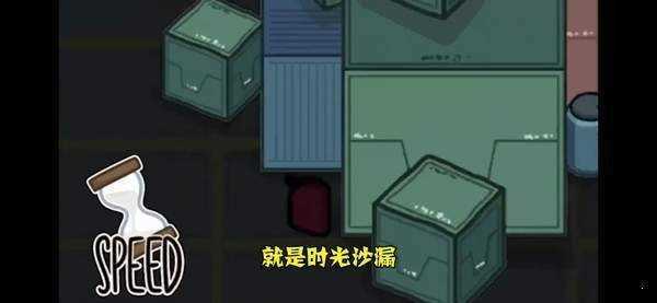 amongus哈利波特(在我们之间)