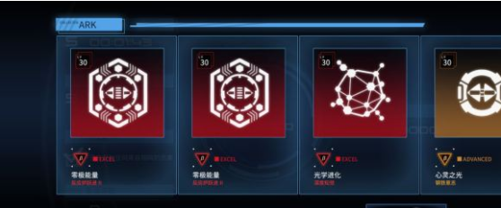 聚爆免费完整版1.2.12下载-聚爆免费完整直装版下载