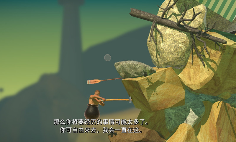 掘地求升下载正版