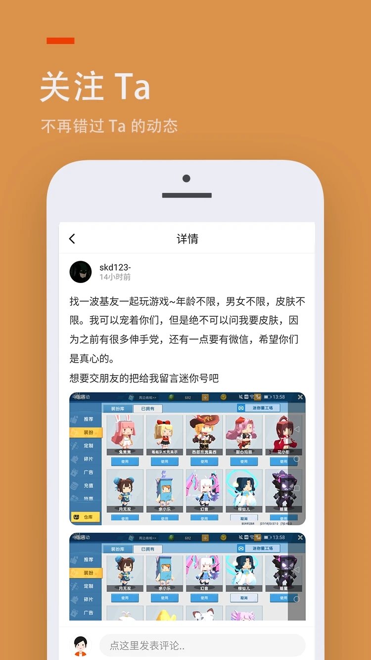 233游戏乐园(233乐园)下载