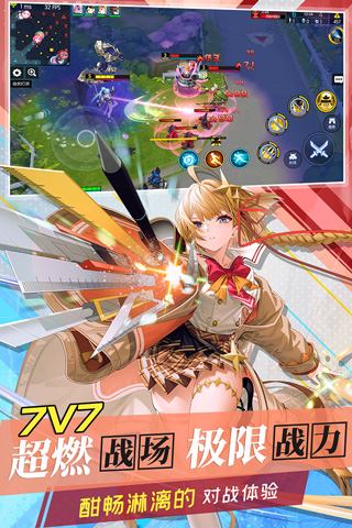 300大作战官网体验服