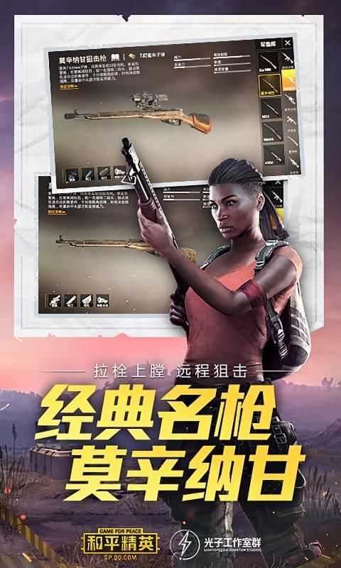 亦枫画质大师