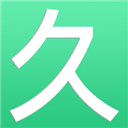 久久小说最新版