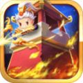 三国全明星手机版无限金币
