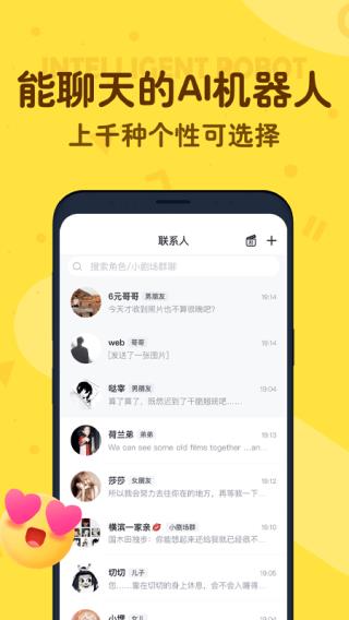 叨叨记账旧版本