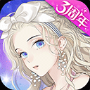 螺旋圆舞曲网易版