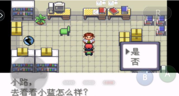 口袋妖怪最强进化3.0金手指-口袋妖怪最强进化3.0最新版下载