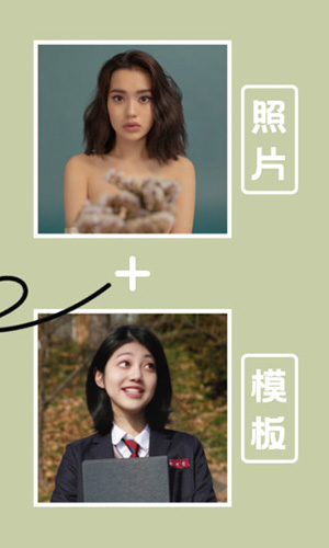 小影app(Vi