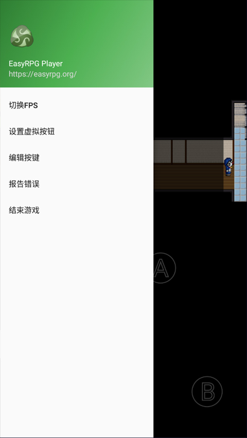 野比大雄的生化危机（EasyRPG Player）