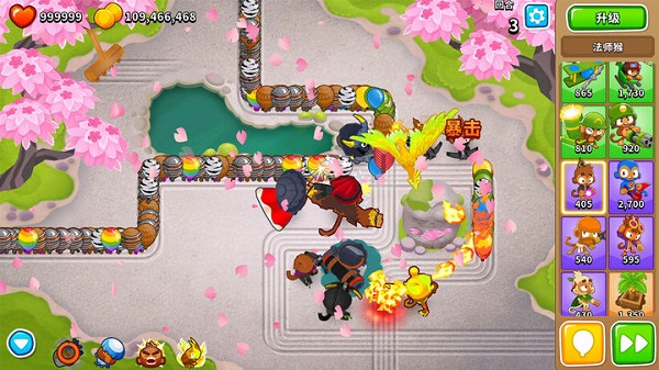 气球塔防6（Bloons TD 6）