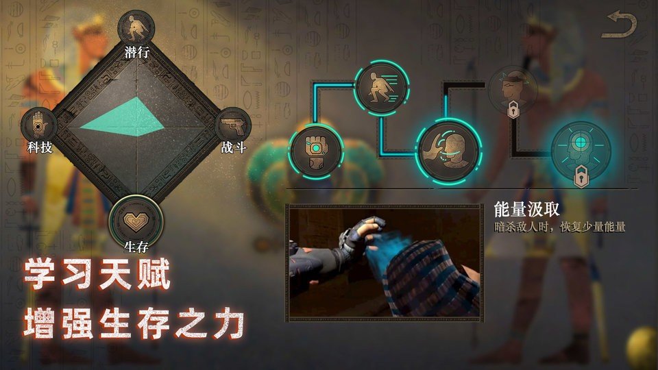 无尽噩梦3禁区