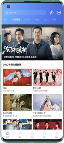 大海影视(大海影视)