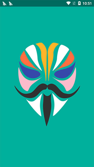 面具（Magisk）