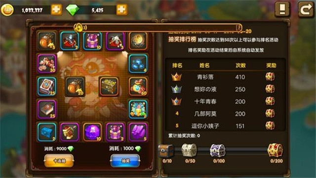 tnt弹道轨迹