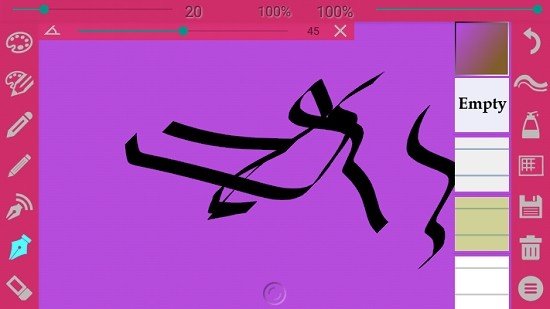Calligrapher