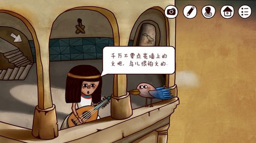 迷失岛2免费版（附攻略）下载-迷失岛2免费版完整版下载
