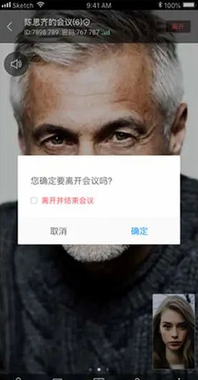 天尚网
