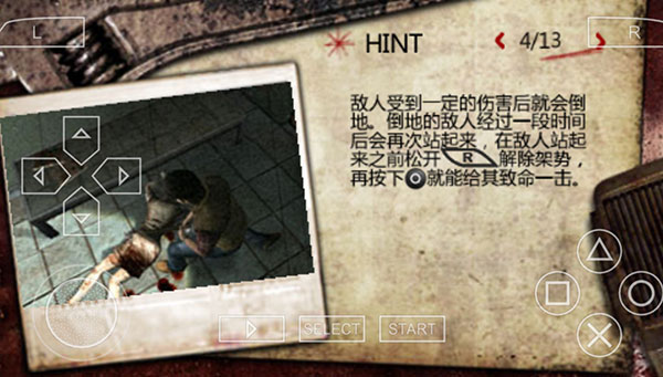 怎么玩5