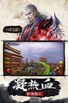极无双gm版
