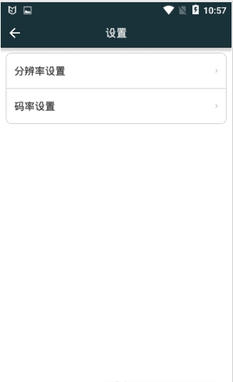 必捷投屏app