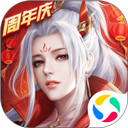 征途2最新版