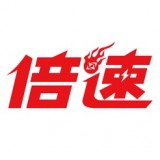 倍速课堂英语点读app
