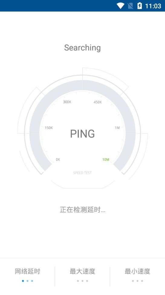 万能钥匙显密码版最新版本2022