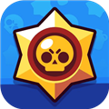 荒野乱斗无敌版(Brawl Stars)