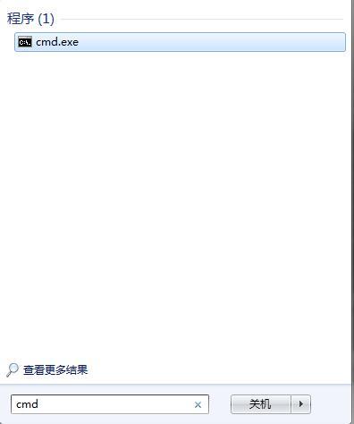 泰拉瑞亚1.3中文版国际服下载-泰拉瑞亚1.3中文版国际服联机下载